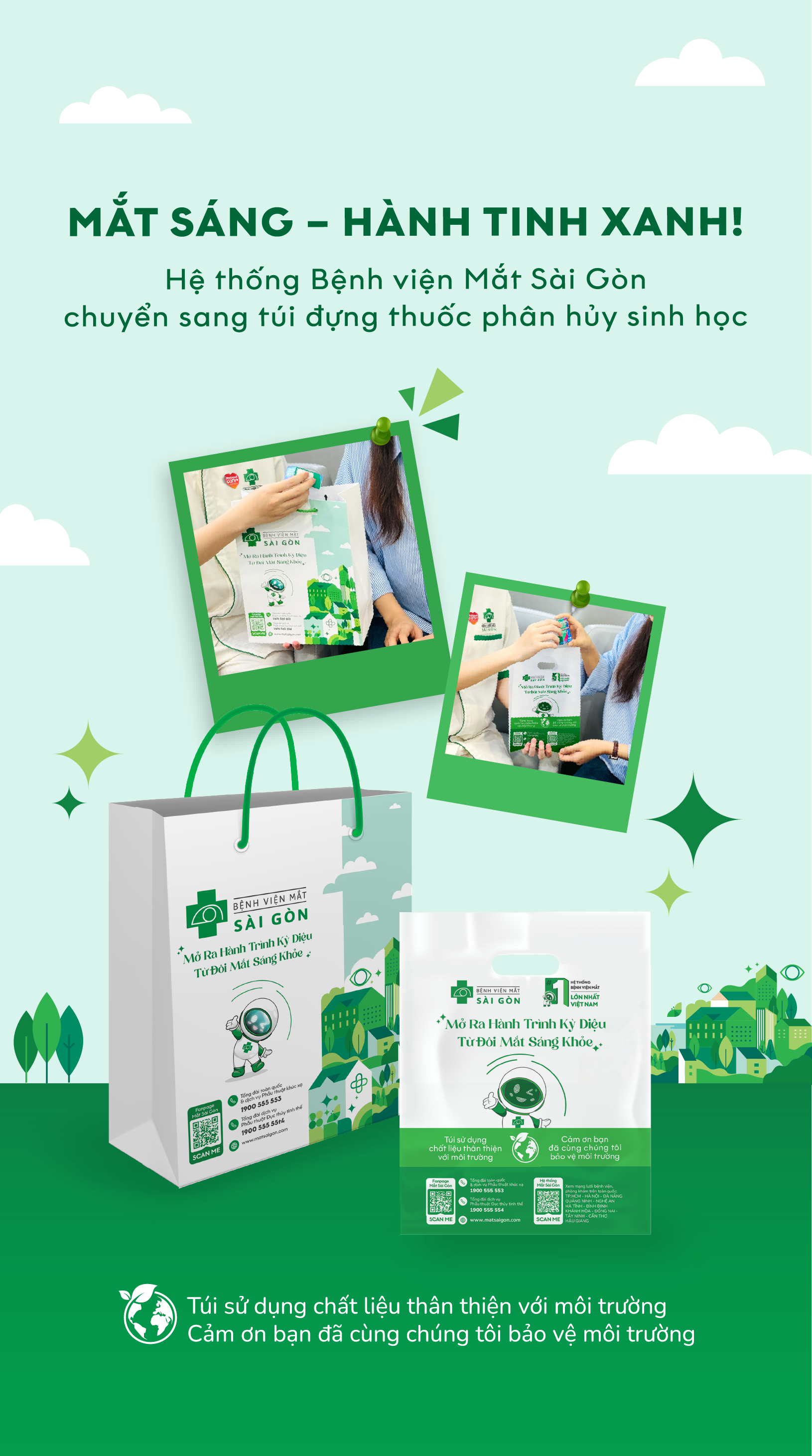 Hero banner image - mobile